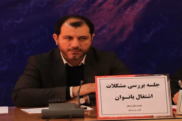 توجه ویژه دولت سیزدهم به زنان کارآفرین با هدف توسعه اشتغال بانوان