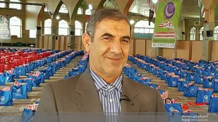 تقدیر استاندار کهگیلویه و بویراحمد از سپاه فتح و بسیج استان / کلانتری ؛ نقش سپاه فتح و بسیج&nbsp;استان در برگزاری رزمایش کمک مومنانه بسیار ارزشمند است