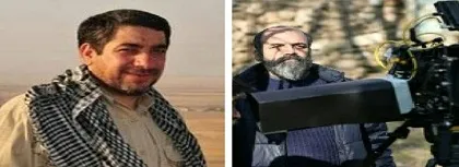 رونمایی از مستند «مثل برادر»، روایت زندگی شهید حسین پور جعفری