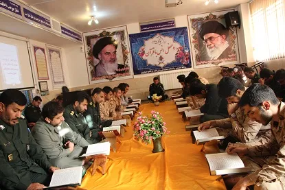 برگزاری محفل انس با قرآن کریم در ناحیه عشایری