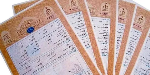 بسیاری از املاک نیروهای مسلح مستندسازی نشده است