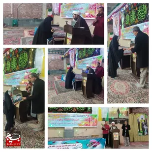 جشن میلاد حضرت زهرا(س)به همت پایگاه امام خمینی (ره)رباط