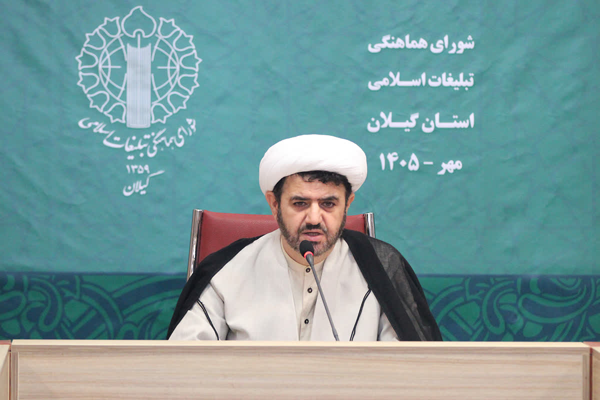 استکبارستیزی، هویت اصلی انقلاب اسلامی و نقشه راه ملت ایران است
