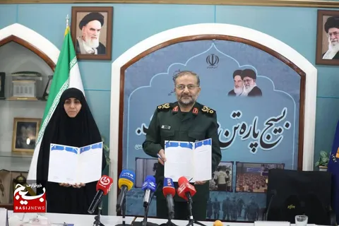 نشست مشترک سازمان بسیج مستضعفین و ستاد ملی جمعیت