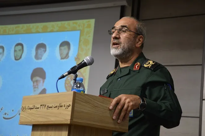 فروپاشی  آمریکا تا سال 2030 براساس پیش بینی اندیشکده های آمریکایی /  دشمنان از نام بسیج بسیار وحشت دارند