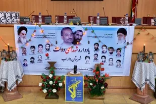 مناصب و موقعیت&zwnj;ها فرصت خدمت هستند، نه مایه&zwnj;ی منّت