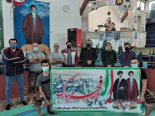 نواختن زنگ زورخانه ها به مناسبت آغاز دهه مبارک فجر