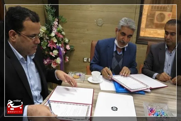 برون سپاری بخشی از خدمات اداره کل تعاون، کار و رفاه اجتماعی سیستان و بلوچستان