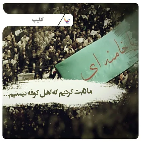 انتشار 