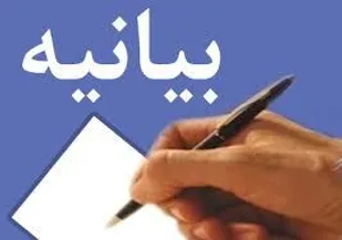 اهانت به پیامبر اکرم (ص) در راستای پروژه اسلام هراسی است