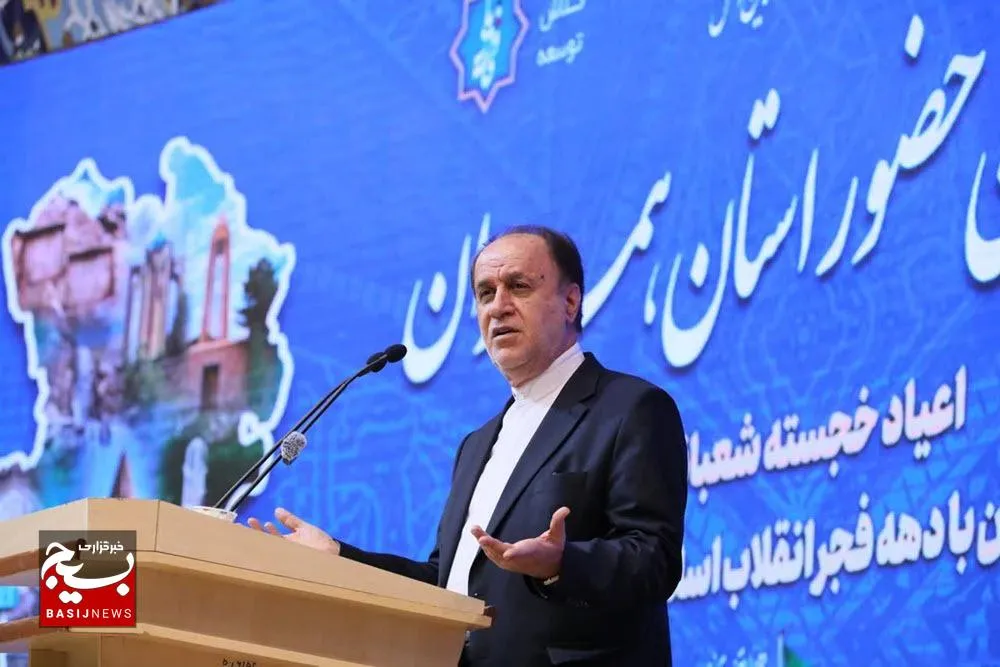 وحدت و امید رمز پیشرفت ایران اسلامی