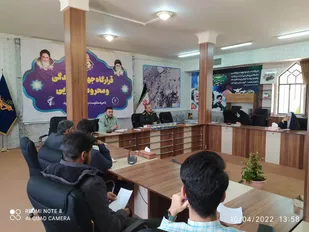 برگزاری نشست قرارگاه فضای مجازی سپاه ناحیه شاهرود+ تصاویر