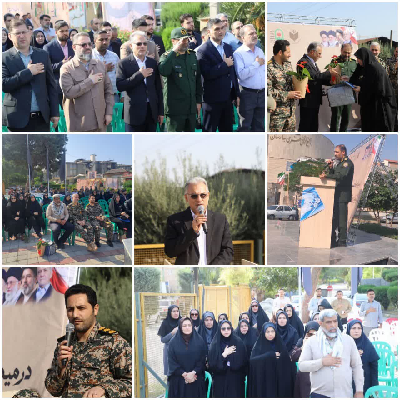 مراسم گرامیداشت هفته دفاع مقدس در آموزش و پرورش گلستان برگزار شد مراسم گرامیداشت هفته دفاع مقدس در آموزش و پرورش گلستان برگزار شد