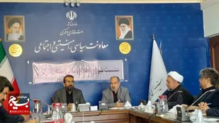 امام حسین(ع) مظهر عزت و غیرت دینی