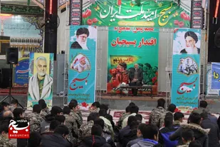 همایش شکوه اقتدار بسیجیان شهرستان هرند