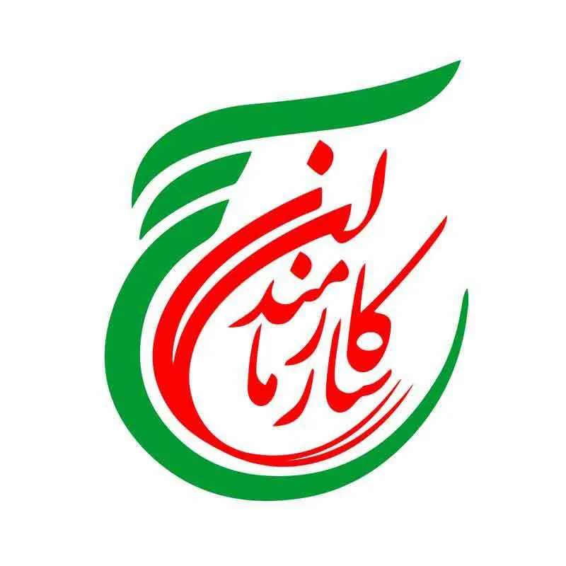 بسیج ادارات، جلوه‌ای از تعهد انقلابی و خدمت بی‌منت