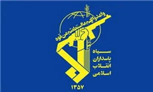 شبکه مرتبطین فرقه عرفان حلقه در قم منهدم شد