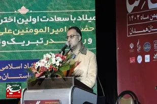 برگزاری کارگاه&zwnj;های آموزشی همزمان با اجرای شب&zwnj;های موسیقی هگمتانه۲ در همدان