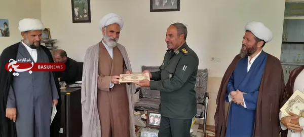 ششتمد