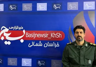 &laquo;خط مقدم جبهه انرژی؛ بسیج با 780 همیار انرژی، مدیریت مصرف را از محله&zwnj;ها کلید زد&raquo;