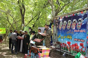 برگزاری یادواره شهدای منطقه بیرگان