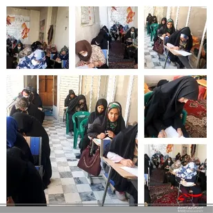 برگزاری آزمون ترجمه و مفاهیم قرآن کریم