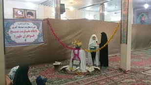 برگزاری جشن در پایگاه بسیج طهورا شاهرود+ تصاویر