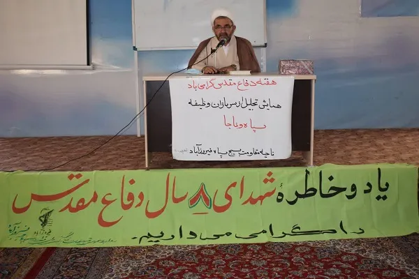 دفاع مقدس گنجینه بزرگی از جانفشانی‌های رزمندگان اسلام است که سربازان نقش کلیدی در آن داشتند