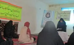 برگزاری نشست سبک زندگی اسلامی ایرانی