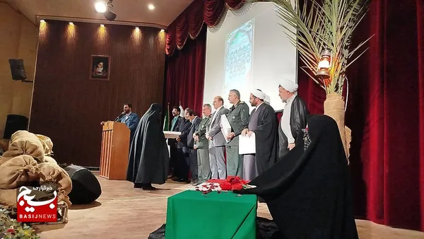 یادواره شهدای دانشجو