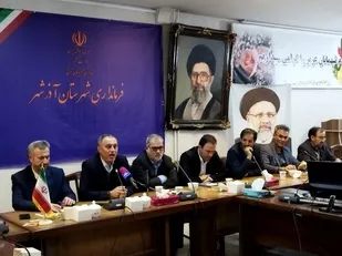 لزوم تسریع در روند ایجاد شهرک صنعتی تخصصی سنگ آذرشهر