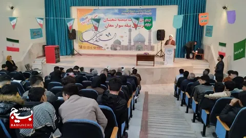 به مناسبت عید نیمه شعبان،جشن ازدواج آسان در شهرستان بیله سوار برگزار شد+گزارش تصویری