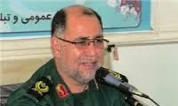 مراسم ترحیم مدافع حرم باحضور فرمانده تیپ پیاده امام صادق(ع)؛