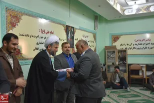 برگزاری جشن اعیاد شعبانیه و تجلیل از جانبازان و پاسداران در اداره آموزش و پرورش شهرستان