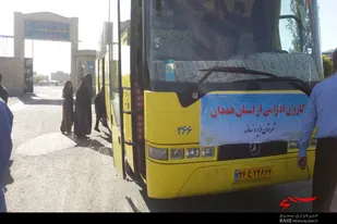 اعزام خانواده&zwnj;های شهدای ملایر به همایش شهداي اطلاعات در کرمانشاه