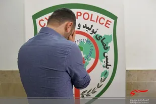 دستگیری عامل تهدید شهروند زاهدانی در فضای مجازی