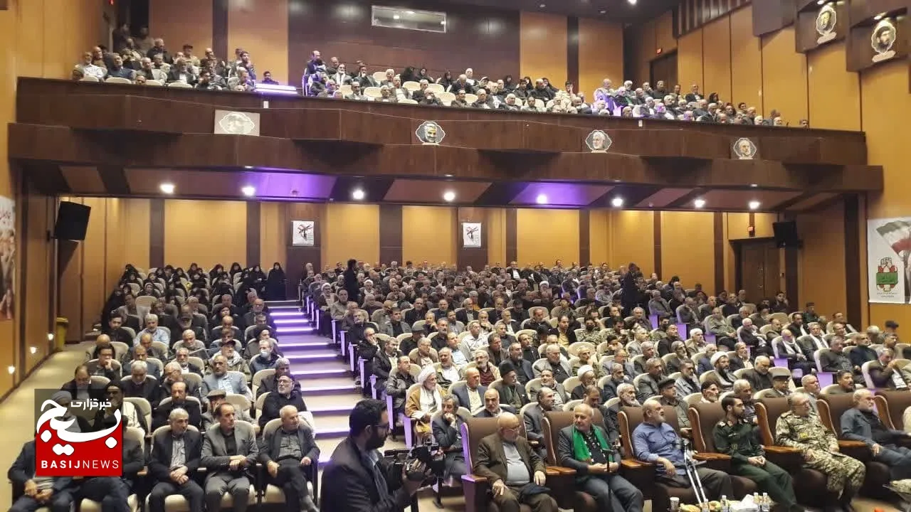 همایش بزرگداشت سالروز عملیات «طریق‌القدس» در قم برگزار شد