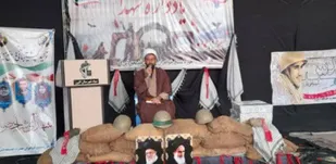یادواره شهدای دفاع مقدس، تجلیل از خانواده شهدا دفاع مقدس، شهدای مدافع سلامت و نیز بانوان مدافع سلامت