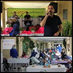 روز دختر، روز شادی دختران معلول کهریزک