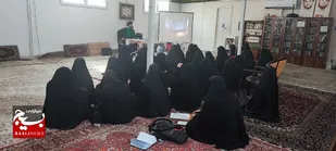 برگزاری کارگاه دشمن شناسی در پردیسان