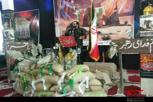 یادواره سرداران، فرماندهان و 120 شهید بخش خزل و شهر فیروزان