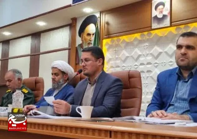 ستاد هفته بسیج شهرستان بشرویه برگزار شد