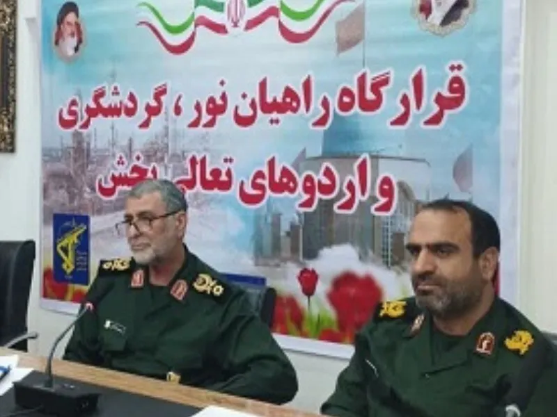 یادمان‌های ایلام برای بازدید زائران آماده می‌شود