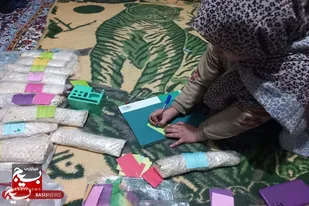 مادران پختند، کودکان امید نوشتند