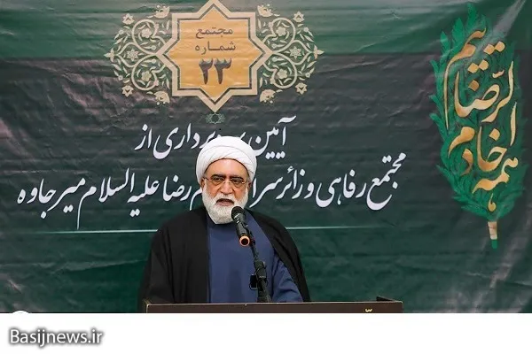 افتتاح زائرسرای آستان قدس رضوی در منطقه مرزی میرجاوه