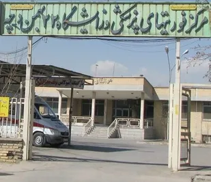 احیاء فاز اول بیمارستان دولتی شهر درچه