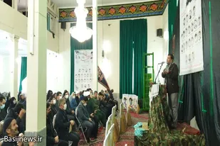 یادواره شهدای روستای عشاق ملایر برگزار شد