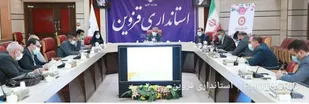 فعالیت ۸ مرکز مراقبتی شبانه روزی ویژه سالمندان در قزوین