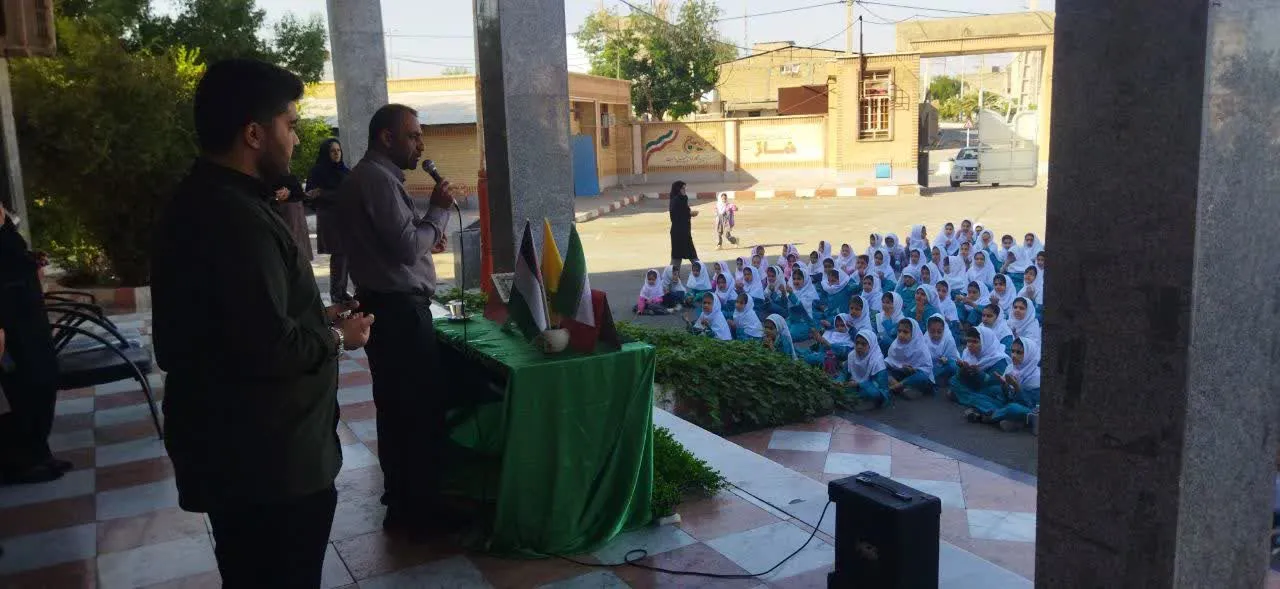 برنامه فرهنگی