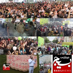 جشن بزرگ عید غدیرخم در شهرستان ملارد